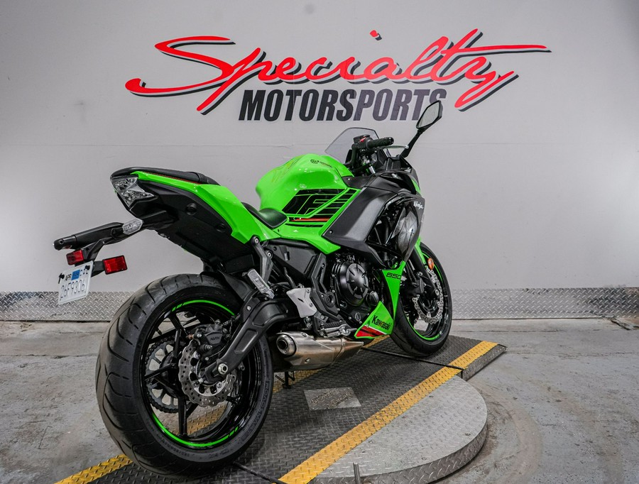 2023 Kawasaki Ninja 650 KRT Edition