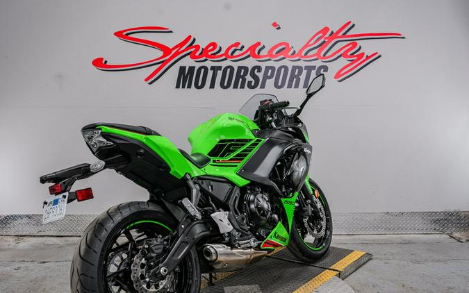 2023 Kawasaki Ninja 650 KRT Edition