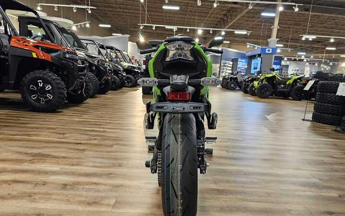 2025 Kawasaki Ninja 650 KRT Edition ABS Lime Green/Ebony/Pearl Blizzard White - 109570