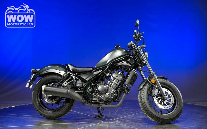 2023 Honda® CMX300 REBEL 300