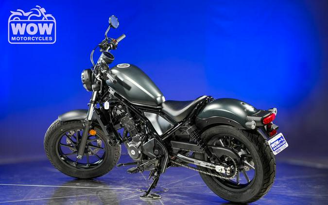 2023 Honda® CMX300 REBEL 300