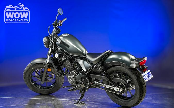 2023 Honda® CMX300 REBEL 300