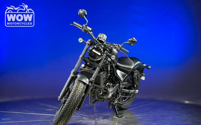 2023 Honda® CMX300 REBEL 300