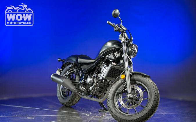 2023 Honda® CMX300 REBEL 300