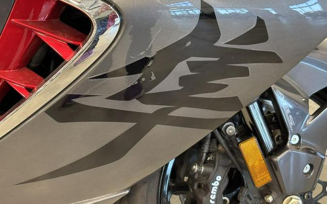 2024 Suzuki Hayabusa