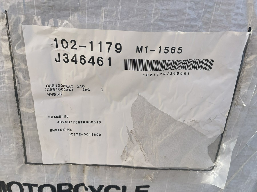 2026 Honda CBR1000RR ABS