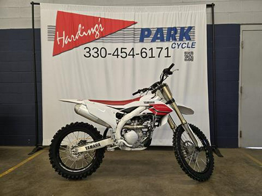 2026 Yamaha YZ250F 70th Anniversary Edition
