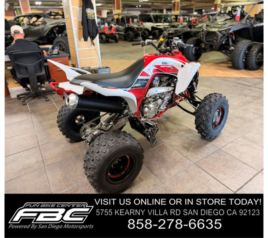 2026 Yamaha Raptor 700R SE 700R