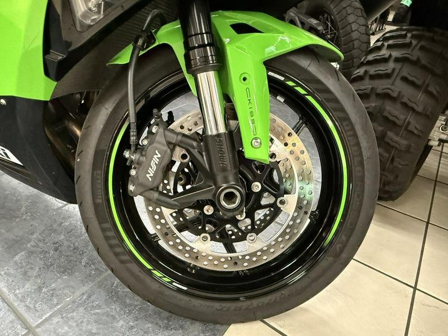 2025 Kawasaki Ninja® ZX™-6R ABS KRT Edition