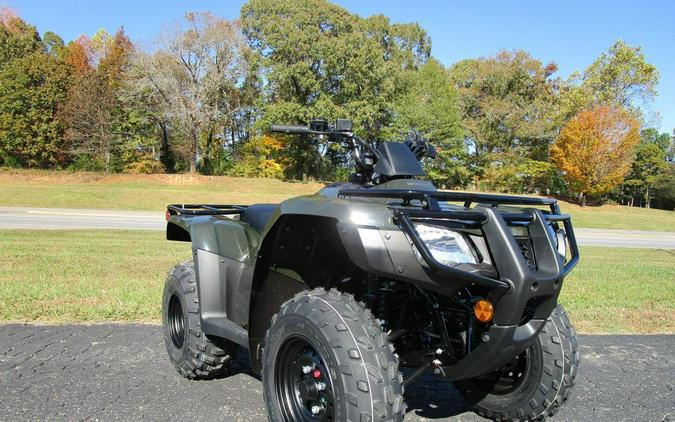 2026 Honda® FourTrax Recon
