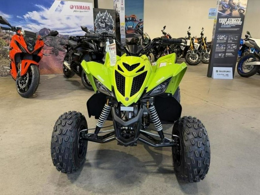 2026 Yamaha Raptor 110