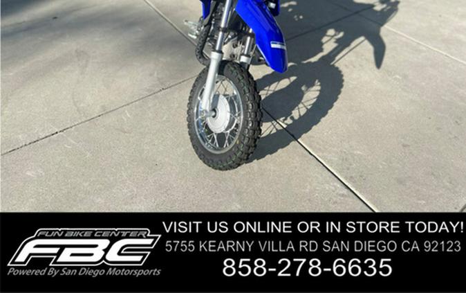 2026 Yamaha TT-R 50E