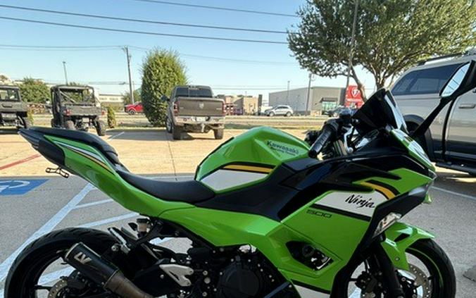 2025 Kawasaki Ninja® 500 SE KRT Edition ABS
