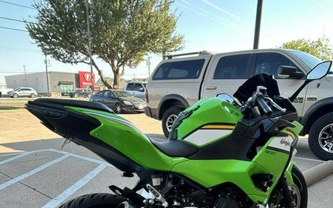 2025 Kawasaki Ninja® 500 SE KRT Edition ABS