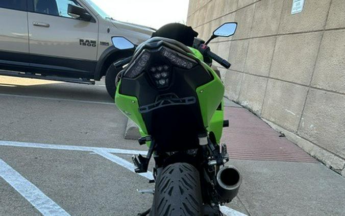 2025 Kawasaki Ninja® 500 SE KRT Edition ABS