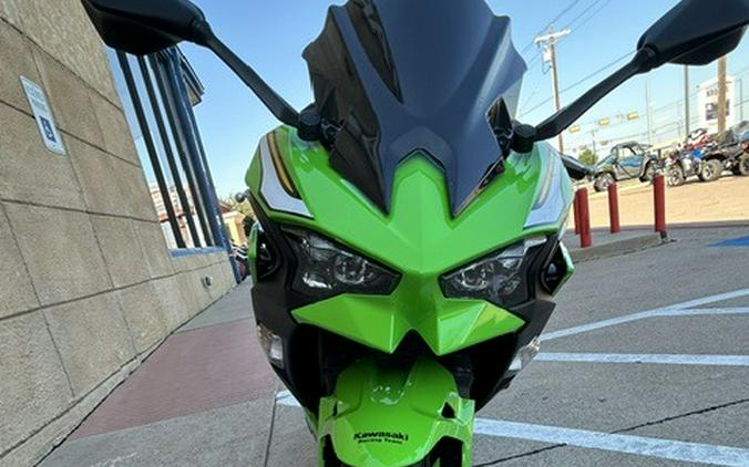 2025 Kawasaki Ninja® 500 SE KRT Edition ABS