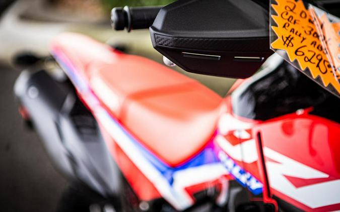 2023 Honda® CRF300L Rally