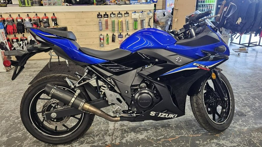 2022 Suzuki GSX250R ABS