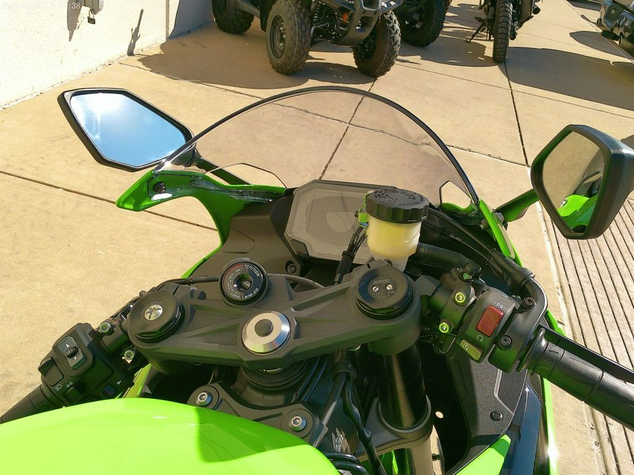 2026 Kawasaki ZX636JTFAN