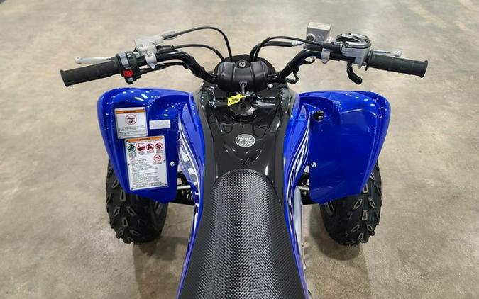 2026 Yamaha Raptor 700R