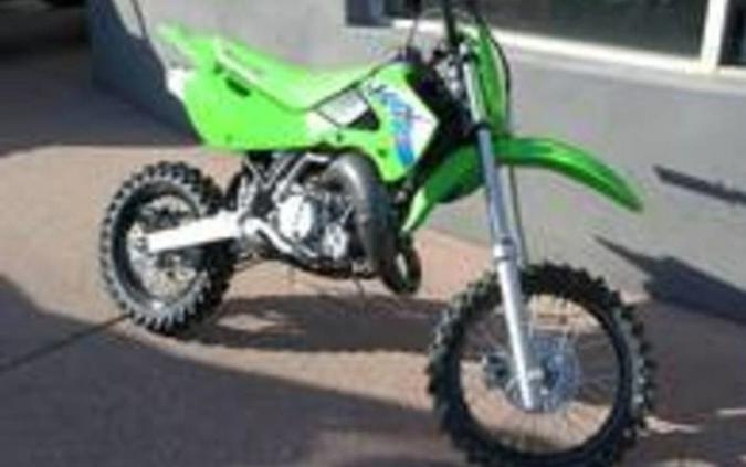 2026 Kawasaki KX65