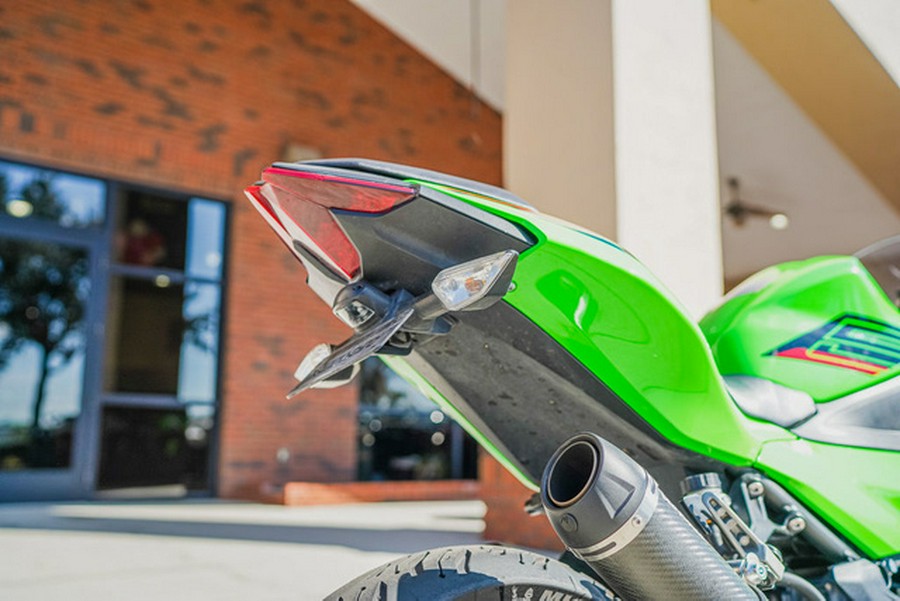 2024 Kawasaki Ninja 500 KRT Edition
