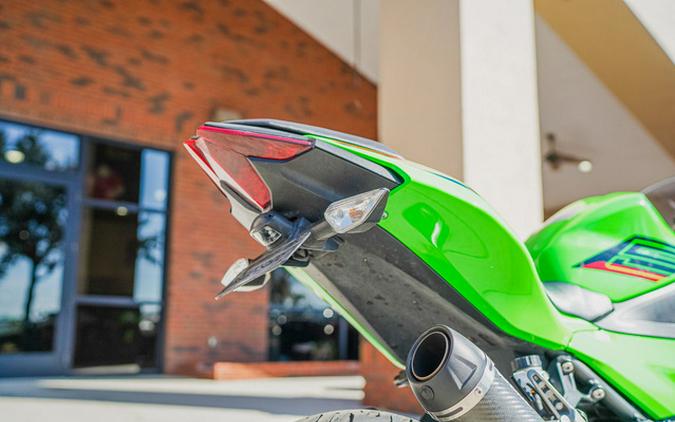 2024 Kawasaki Ninja 500 KRT Edition