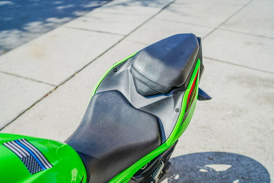 2024 Kawasaki Ninja 500 KRT Edition