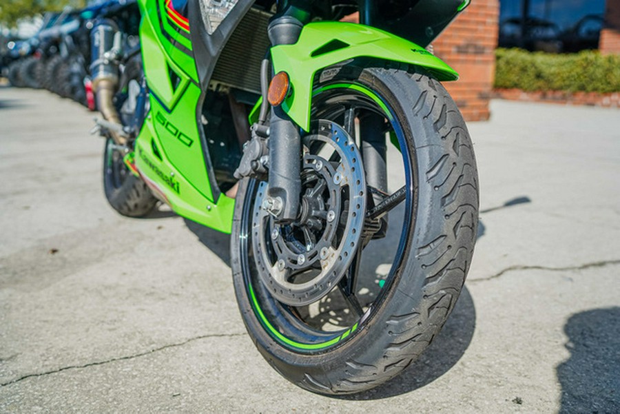 2024 Kawasaki Ninja 500 KRT Edition