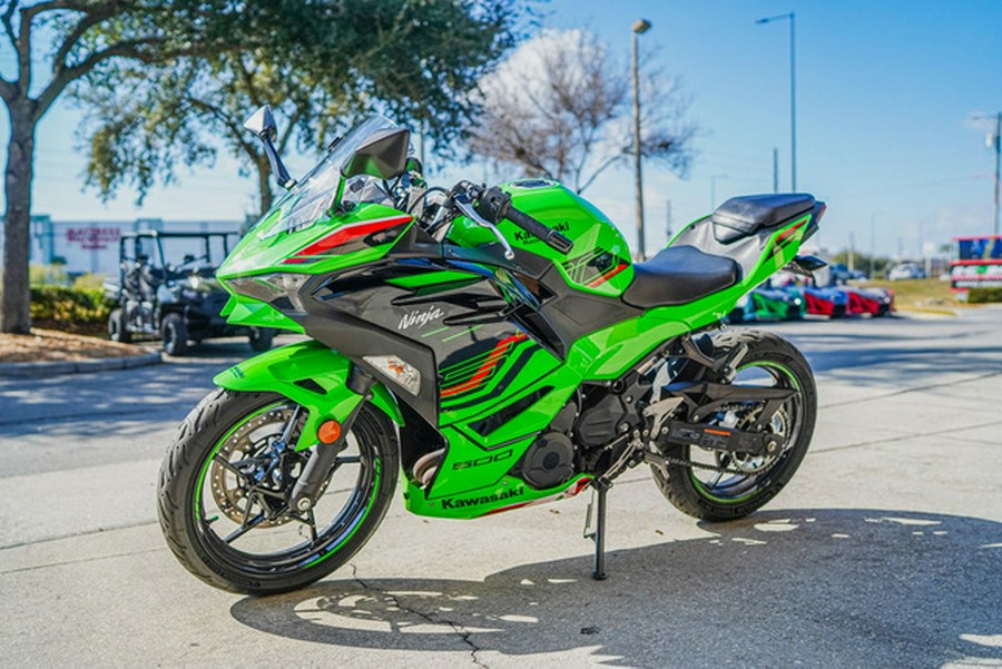 2024 Kawasaki Ninja 500 KRT Edition