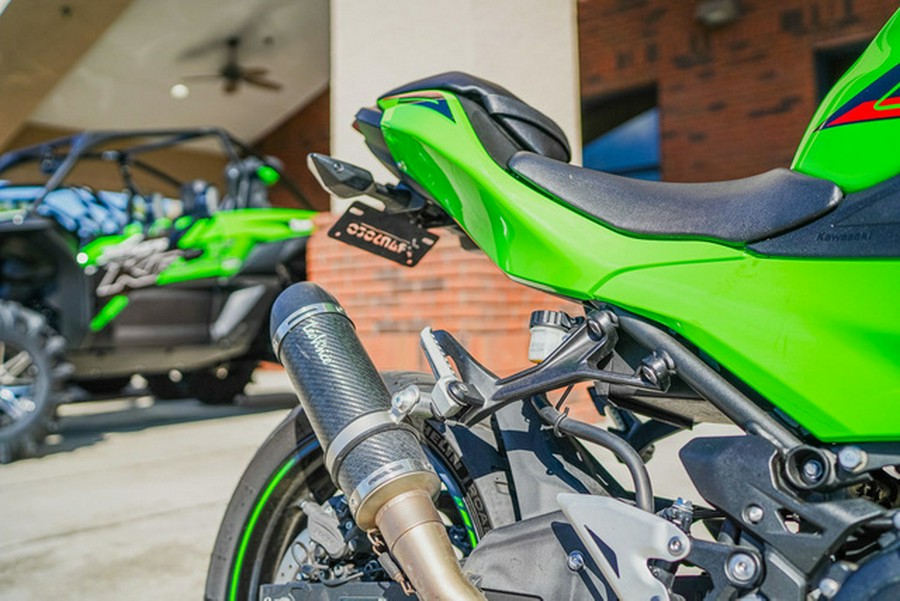 2024 Kawasaki Ninja 500 KRT Edition