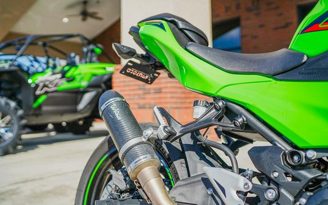 2024 Kawasaki Ninja 500 KRT Edition