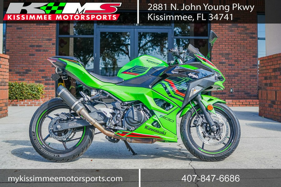 2024 Kawasaki Ninja 500 KRT Edition