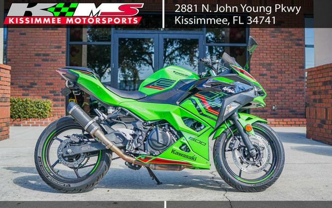 2024 Kawasaki Ninja 500 KRT Edition