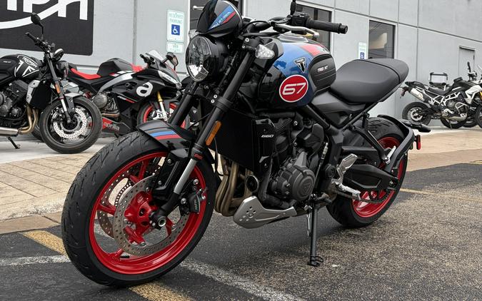 2026 Triumph Trident