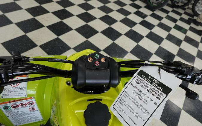 2026 Yamaha Raptor 110