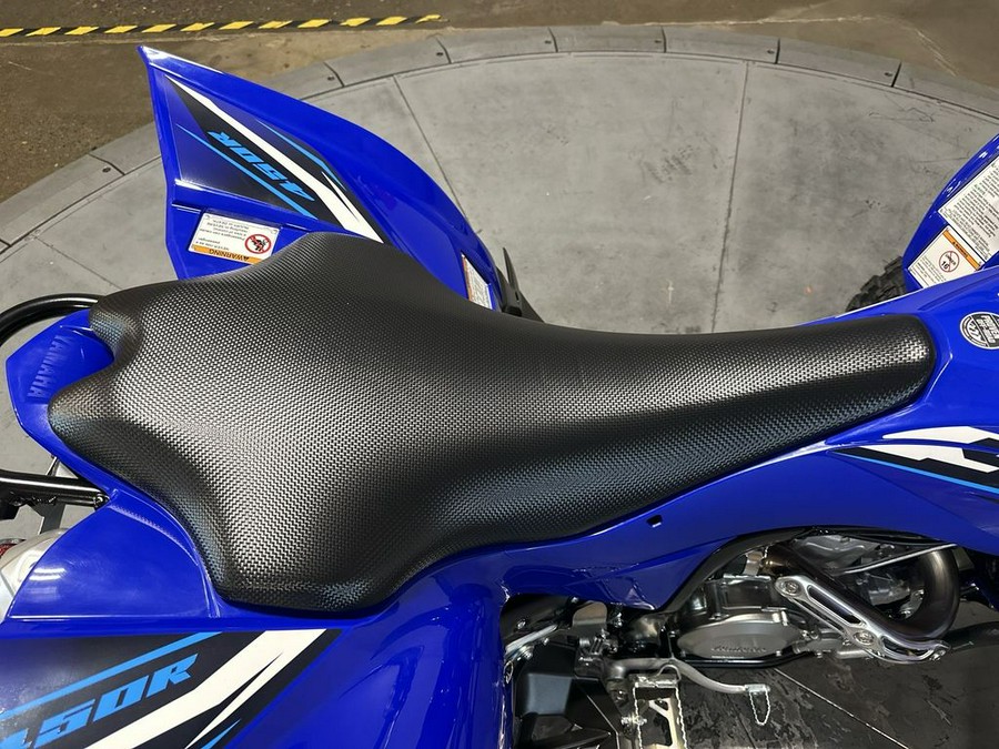 2026 Yamaha YFZ 450R