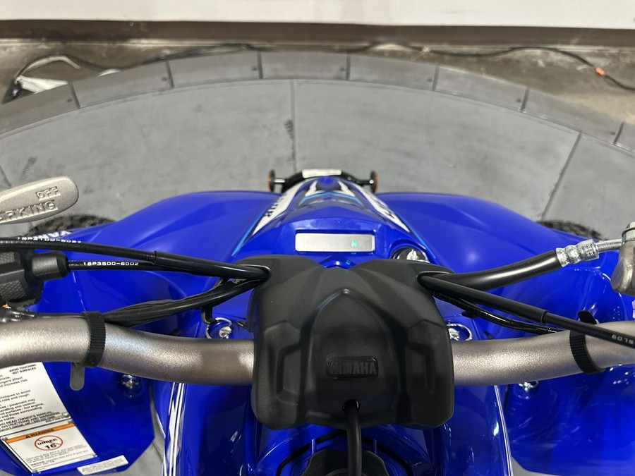 2026 Yamaha YFZ 450R
