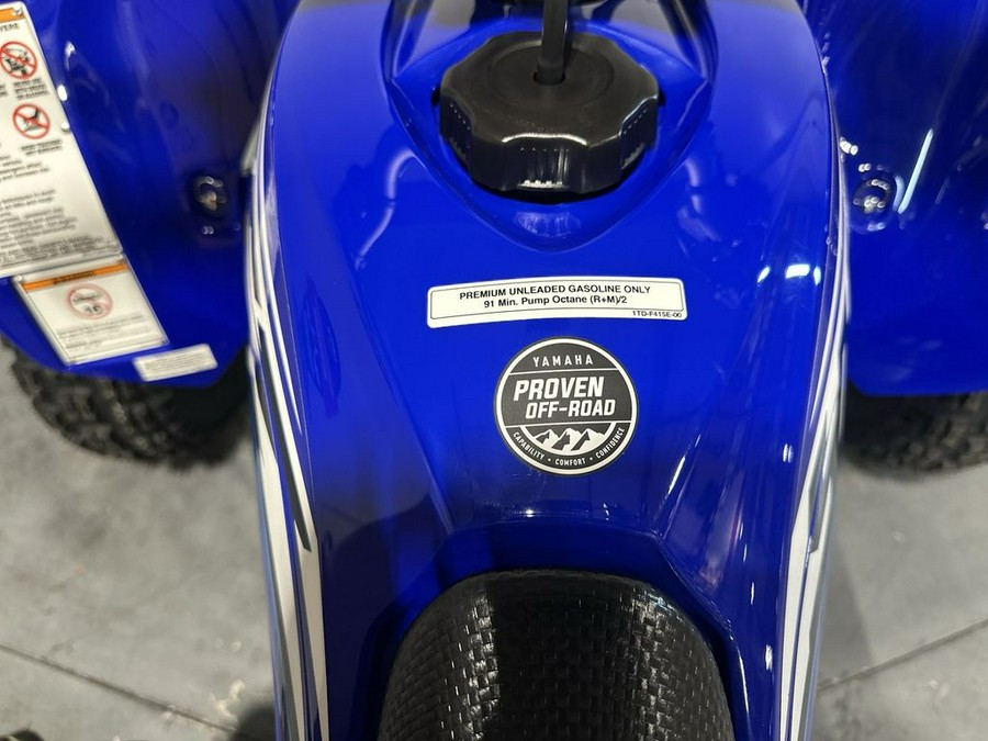 2026 Yamaha YFZ 450R