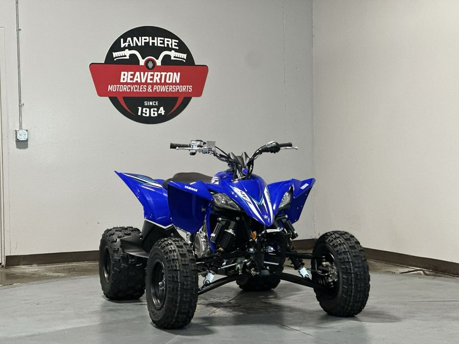 2026 Yamaha YFZ 450R
