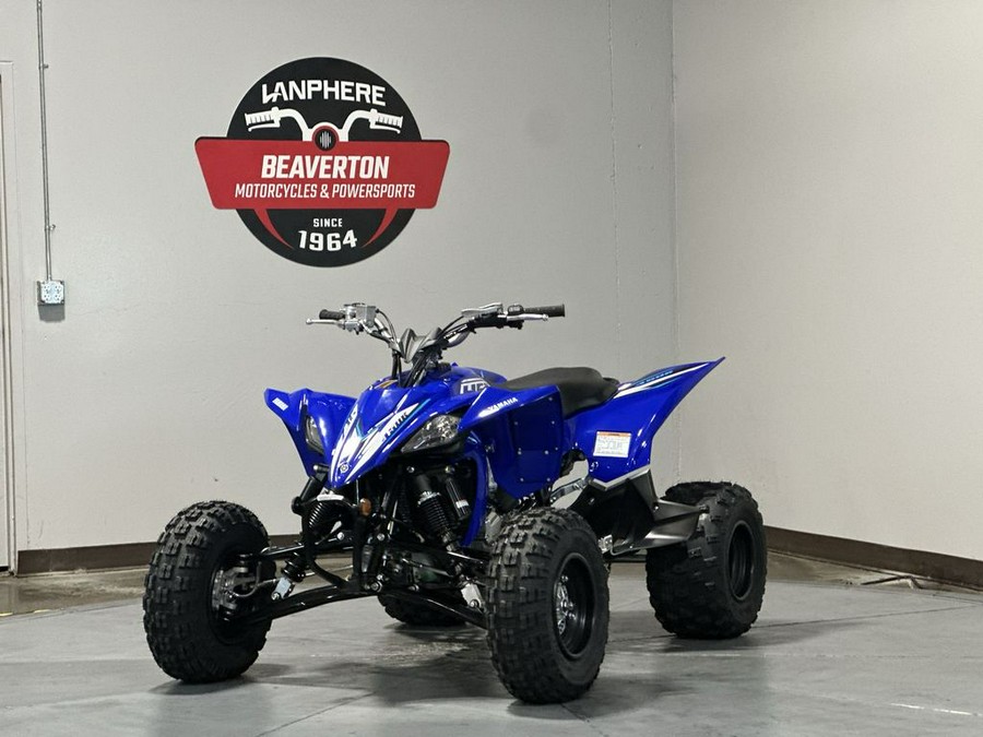 2026 Yamaha YFZ 450R