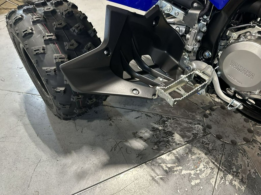 2026 Yamaha YFZ 450R