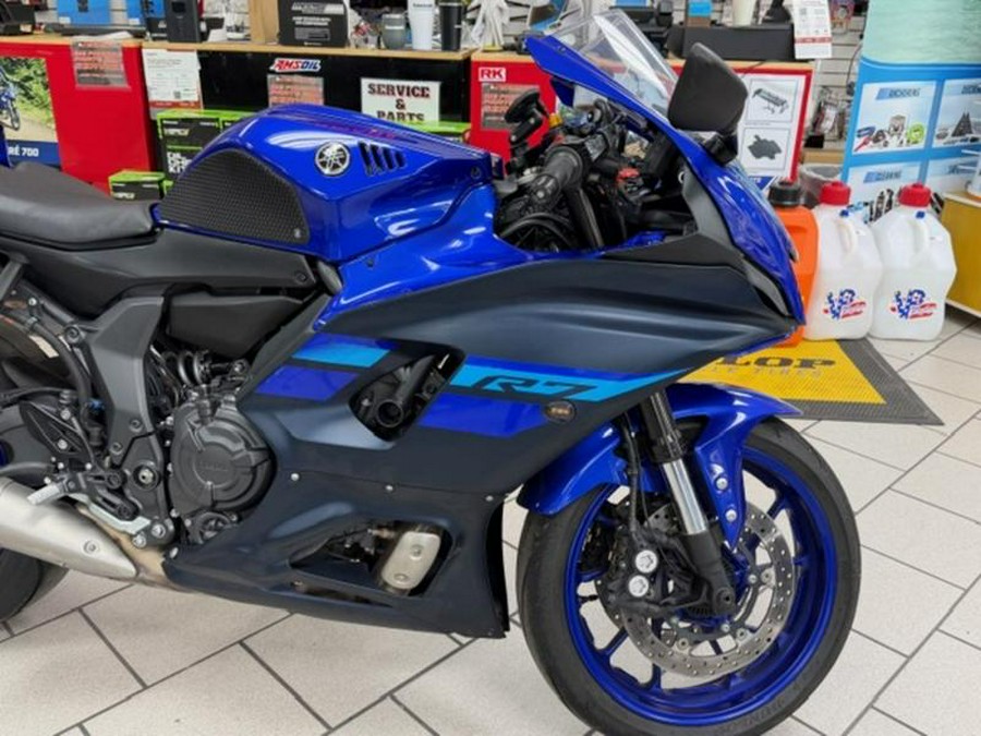 2024 Yamaha YZF-R7
