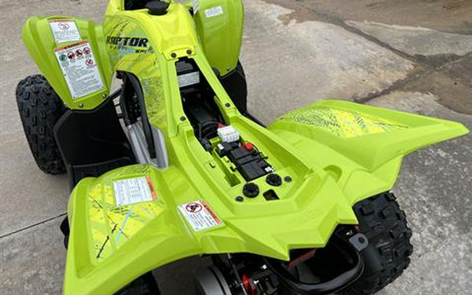 2026 Yamaha Raptor 110