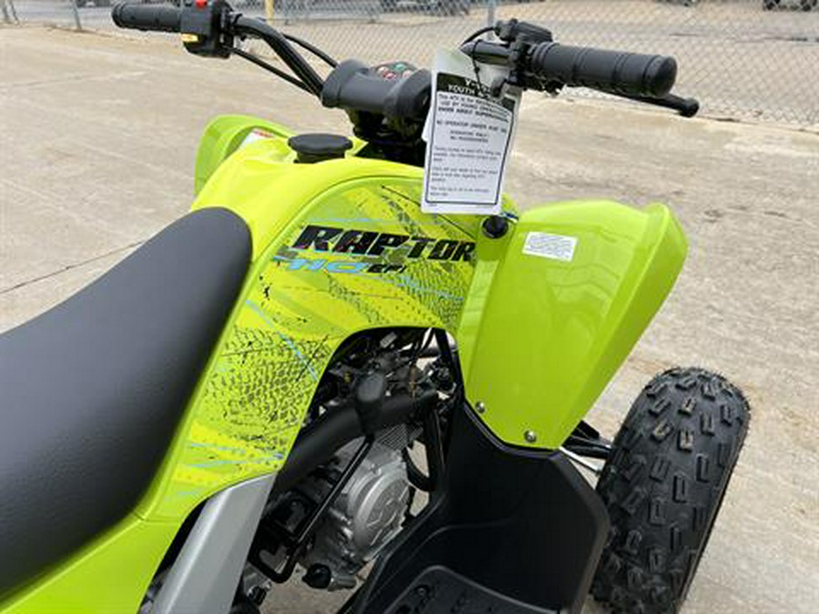 2026 Yamaha Raptor 110