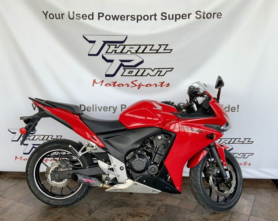 2014 Honda® CBR500R