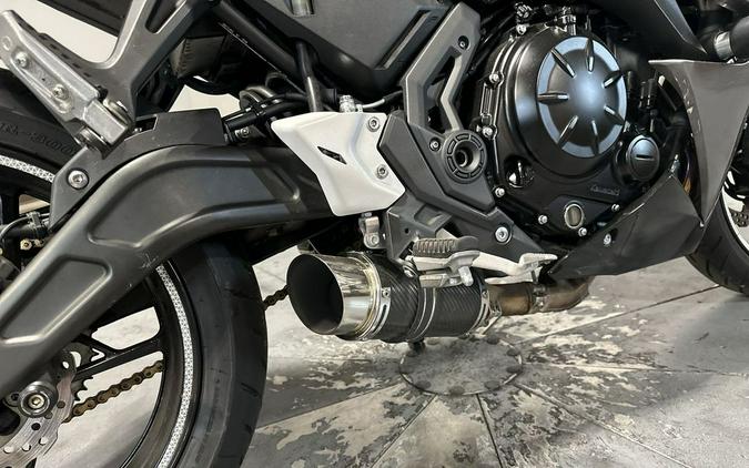 2021 Kawasaki Ninja® 650 ABS