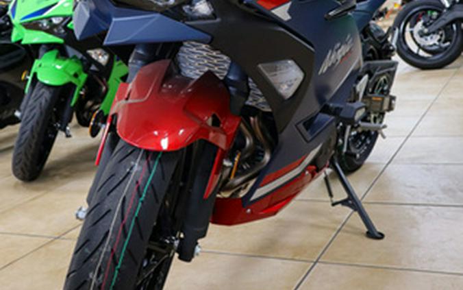 2026 Kawasaki Ninja 500 SE ABS