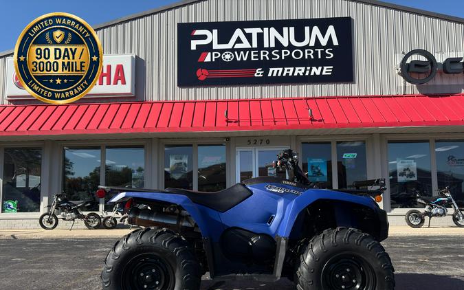 2023 Yamaha Kodiak 450 Steel Blue - U102385