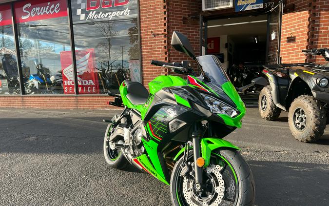 2024 Kawasaki Ninja 650 KRT Edition ABS